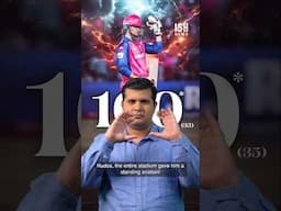 14-Year-Old Vaibhav Suryavanshi Creates History in IPL 2025 | ISH News