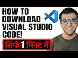 How to Download Visual Studio Code