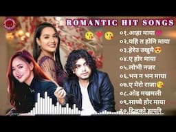 New Nepali LOVE SONGS 90's Romantic Songs COLLECTION 2081 ❤️90s Love Songs Road-Trip Songs Nepali