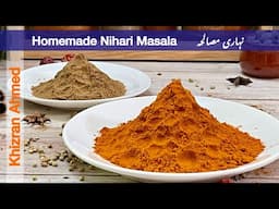 Homemade Nihari Masala and Special Garam Masala for Nihari | Bakra Eid Special Recipe