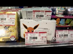 Akihabara & Ueno Game Hunt Part 2 | Trader, Hard OFF & Pricey Surprises!