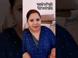 जल्दी करें पैसे💵बचाने है तो#shortsviral#reallifewithtuku#moneysavingtips#trending#savingmoney