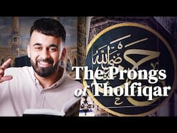 The Prongs of Tholfiqar - Poem for Imam Hassan (AS)