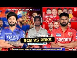 sixer app se paise kaise kamaye|sixer app | Sixer app Points System | How to Play on Sixer app 2025