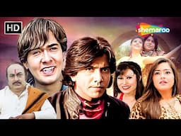 સુપરહિટ ગુજરાતી મૂવી ના સીન - Dushmanavat & Hero 786 | Chandan Rathod | Ishwar Thakor