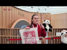 #Sichuan Week Shines at Expo 2025# 【Treasure Hunt in the China Pavilion: Impressions of Sichuan】