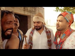 Petrol Ka Fowa //  पैट्रॉल का फौवा // Andi Chhore Comedy