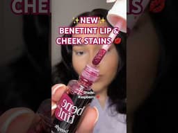 Trying the NEW Benefit Benetint Shades! 🍒 Dark Cherry & Raspberry 💖 #Shorts #Liptint #NewMakeup