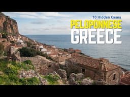 Peloponnese Hidden Gems | Top 10 Hidden Gems in Peloponnese, Greece You Need to Visit