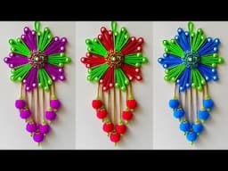 Easy & Beautiful Woollen Wall Hanging Using Cardboard | Waste Material Wall Hanging Craft Ideas