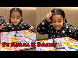 Ye Ladki To Bohot Advance Hogyii Hai😨🫣 | Vlog-44