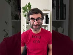 Tea word of the day: HONG CHA
