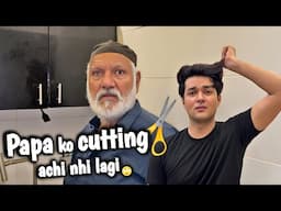 Ab kiya hoga?😋 Socho Socho G😁😁