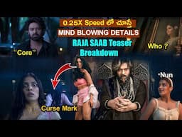 The Raja Saab Teaser Breakdown Telugu | Prabhas Rajasaab Teaser Hidden Details Telugu |