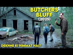 Butchers Bluff (2025) Movie Explained in Hindi | Survival Movie Explanation | Movie Explained Hindi