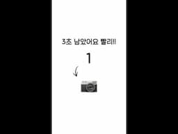 금주네 가족 케미 미리 보기 🔍✨ #금주를부탁해