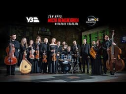 Місія неможлива: Фінальна розплата. Флешмоб LUMOS Orchestra на Центральному вокзалі Києва