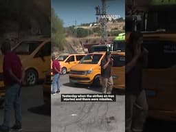 Israel continues its lockdown on several Palestinian cities