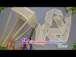 2 New Economical Christmas Decoration idea | DIY Budget Friendly craft idea🎄
