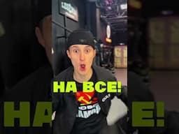 Ссылка и промокод в описании ⬇️