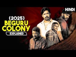 Latest 2025 Crime Thriller Film With Khatarnak Revenge | Mystery Movie Explained in Hindi | HBH