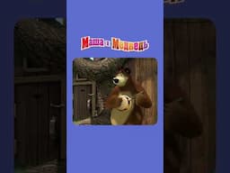 Маша и Медведь: День Варенья Masha and Bear
