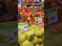 Fruits in Bangkok | Thai Fruits #bangkok #bangkokthailand