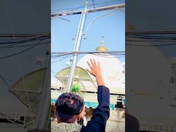 Khwaja Garib Nawaz/Thari surat pyari 😍#khwajagaribnawaz #ajmersharif #shorts #ramadanmubarak