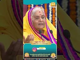 जो केवल खुद के लिए जिए, वो ज्ञानी कैसे? - श्रद्धेया जीजी PRAVACHAN | SHANTIKUNJ HARIDWAR | AWGP