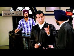 Adaalat | আদালত | Ep 102 | 18 Mar 2025 | Full Episode