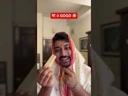 Share with your stoner friend 🤭 #banglacomedy #funny #banglacomedyvideo #comedy #bms
