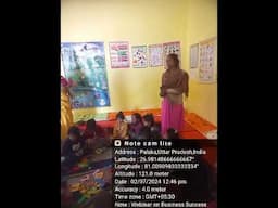 Aanganwadi Feedback_1