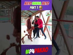 JEETO BAKRA JEETO PART 1
