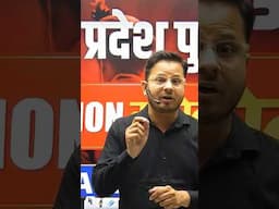 UP Police Selection महोत्सव | Careerwill App के सभी शिक्षकों से मुलाक़ात| Fill Google Form