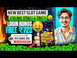 Best Explorer Slots Game 2025 | No Investment, Fast Withdrawals, New Earning App 2025 !