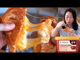 🧀BETTER than Kimchi Grilled Cheese❗️CREAMY 🌶 Gochujang Grilled Cheese Sandwich 😍SO YUMMY 🇰🇷매콤한 치즈토스트