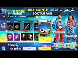 JULY BOOYAH PASS FREE FIRE 2025 || NEXT BOOYAH PASS FREE FIRE IN TAMIL || JULY BOOYAH PASS 2025 FF
