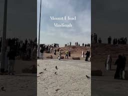 Mount Uhud madinah | umrah trip 2025
