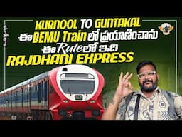 Kurnool To Guntakal DMU Train Full Journey || Telugu Train Videos || Telugu Travel Vlogger