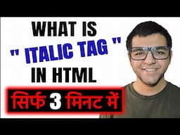 Italic tag in HTML