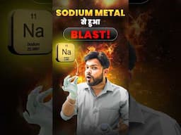 Sodium Metal से हुआ धमाका 😱| @KD_LIVE  #chemistry #scienceexperiment #shorts