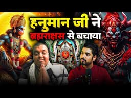 Real Black Magic Case from Vadodra |ft. Rudransh #horrorpodcast | HowHanuman ji Saved Him? | TYP