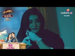 Mangal Lakshmi Today Episode | 15 June 2025