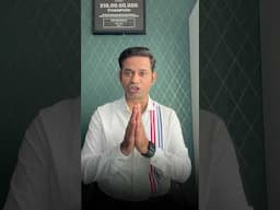 ₹500 गुंतवा आणि कोट्यधीश बना! | Power of Compounding Explained| pritam Patil #FinanceMarathi #Shorts