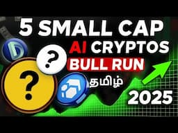 Top 5 Low Marketcap AI Crypto Gems 🚀 | Undervalued Coins for 2025 Bull Run | Low Cap AI Crypto Gems💥