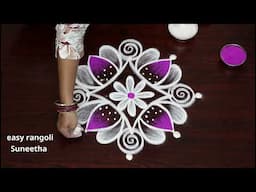 easy rangoli designs with dots || small kolam designs || daily muggulu for Beginners