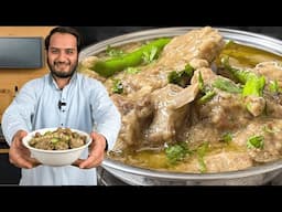 Namkeen Pyaz Gosht Gravy Recipe - Eid Special Recipe