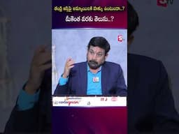 తండ్రి ఆస్తిపై అమ్మాయిలకి హక్కు ఉంటుందా..? మీకెంత వరకు తెలుసు..? #father #properties #womenrights