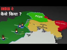 How India Struck Down 9 Terror Camps in Pakistan | Operation Sindoor in 3D