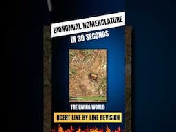 Binomial Nomenclature in 30 seconds | The living world Revision | class 11th biology #shorts